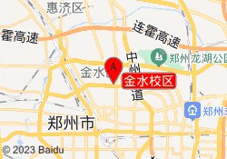 金水校区