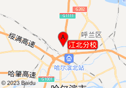 江北分校