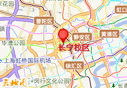 长宁校区
