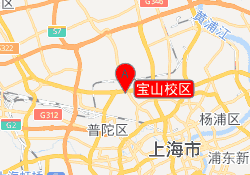 宝山校区