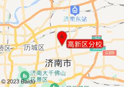 高新区分校