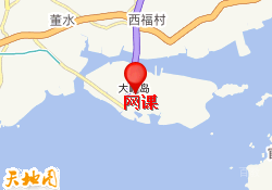 厦门沪江网校-网课