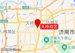 天桥校区