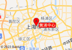 黄浦中心