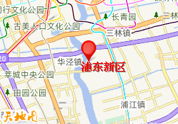浦东新区