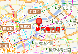 浦东新区校区