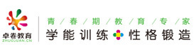 上海卓卷教育