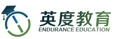 西安英度教育
