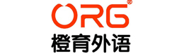 青岛橙育外语学校