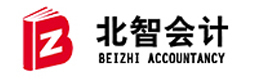 青岛北智会计
