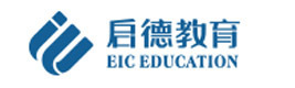 青岛启德教育