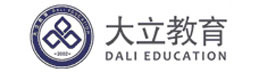青岛大立教育