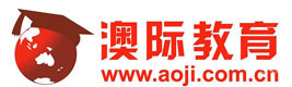 青岛澳际教育