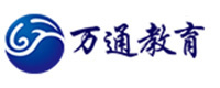 青岛万通教育