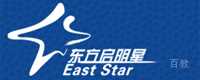 青岛东方启明星