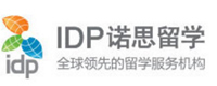 青岛IDP留学