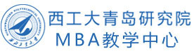 青岛西北工业大学青岛研究院mab教学中心