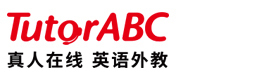 福州TutorABC在线英语