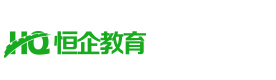 上海恒企会计