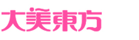 济南大美东方