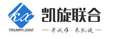 青岛凯旋教育