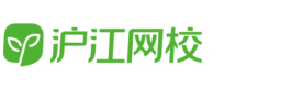 青岛沪江网课K12