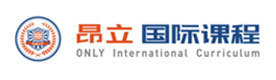 上海昂立国际课程