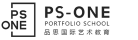 青岛品思国际艺术教育
