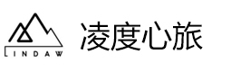 上海凌度心旅