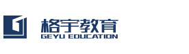 上海格宇教育