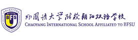 北京外国语大学附校朝阳双语学校