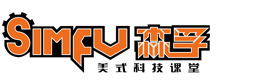 上海森孚机器人教育
