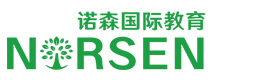 上海诺森国际教育