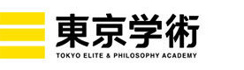 上海东京学术