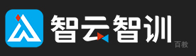 上海智云智训