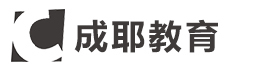 上海成耶教育