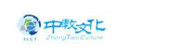 上海中教文化