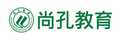 上海尚孔教育