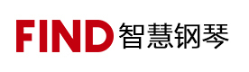 上海FIND智慧钢琴