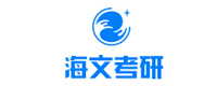 太原海文考研