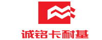哈尔滨诚铭卡耐基