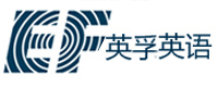 太原英孚教育