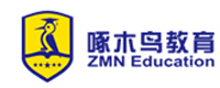 青岛啄木鸟留学