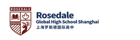 上海罗斯德国际高中