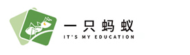 上海一只蚂蚁艺考中心