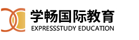 青岛学畅国际教育