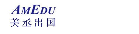 上海美丞留学