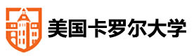 上海美国卡罗尔大学