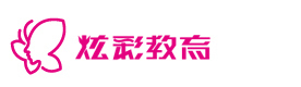 西安炫彩化妆学校