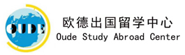 济南德欧小语种